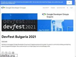 Sites similar to devfest.bg