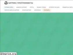 Sites similar to devforces.ru