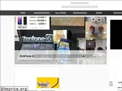 Sites similar to devgadget.net