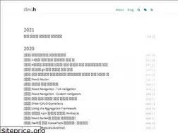Sites similar to devh.kr