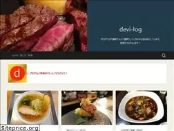 Sites similar to devi-log.net