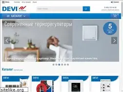 Sites similar to devi.market