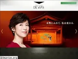 Sites similar to devias.co.jp