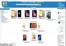 Sites similar to device31.ru