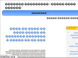 Sites similar to devicedriverdownload.com