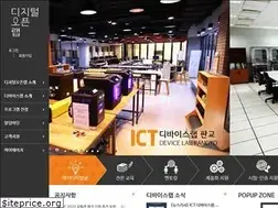 Sites similar to devicelab.kr