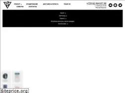 Sites similar to devicestylist.ru