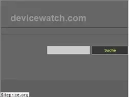 Sites similar to devicewatch.com