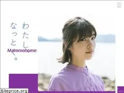 Sites similar to devicormedicaljapan.jp