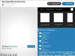 Sites similar to devidayalwire.in
