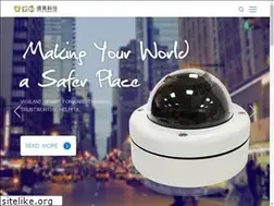 Sites similar to deviewelectronics.com