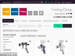 Sites similar to devilbiss-rus.ru