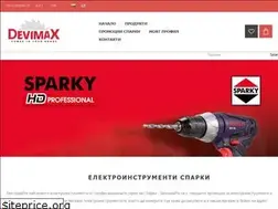 Sites similar to devimax.com