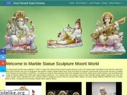 Sites similar to devimoorti.in