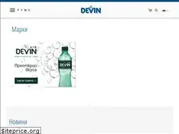 Sites similar to devin-bg.com