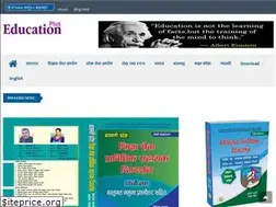 Sites similar to deviramacharya.com