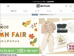 Sites similar to devirockstore.net