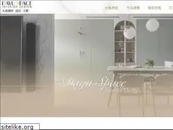 Sites similar to devise99.com