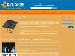 Sites similar to devishop.com.ua
