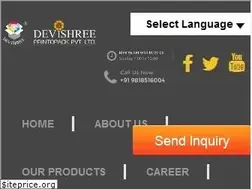 Sites similar to devishreeprintopack.com