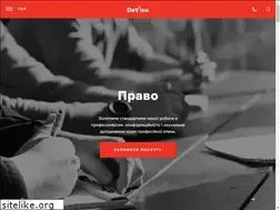 Sites similar to devisu.ua
