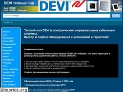 Sites similar to deviua.com