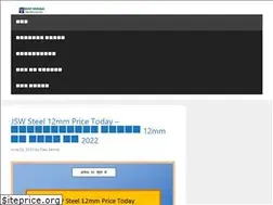 Sites similar to deviverma.com