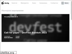 Sites similar to devkg.com