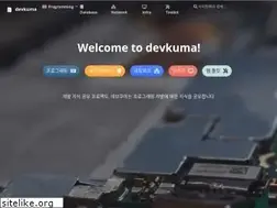 Sites similar to devkuma.com