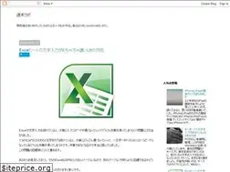 Sites similar to devlabo.blogspot.com