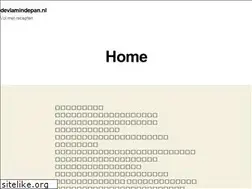 Sites similar to devlamindepan.nl