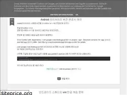 Sites similar to devlibch.blogspot.com