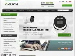 Sites similar to devline.ru