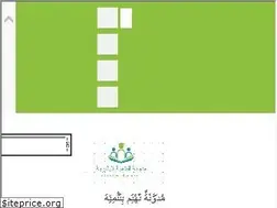 Sites similar to devloppement-humain.blogspot.com
