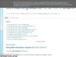 Sites similar to devluna.blogspot.com