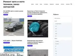 Sites similar to devmobile.ru