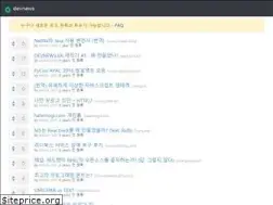 Sites similar to devnews.kr
