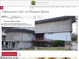 Sites similar to devnya.bg
