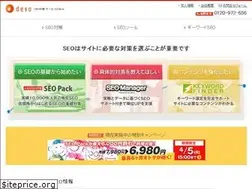 Sites similar to devo.jp