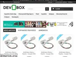 Sites similar to devobox.com