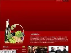 Sites similar to devofast.com