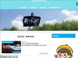 Sites similar to devon-shiki.com