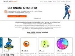 Sites similar to devonlinecricketid.com