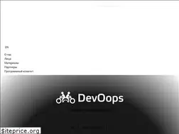 Sites similar to devoops-piter.ru