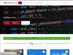 Sites similar to devopen.club