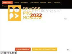 Sites similar to devopspro.ru