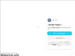 Sites similar to devopstw.club