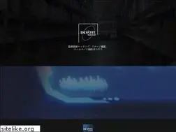 Sites similar to devote-solution.jp