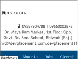 Sites similar to devplacement.com