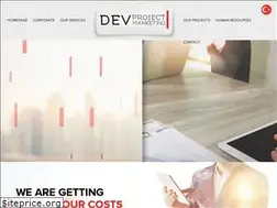 Sites similar to devprojectmarketing.com